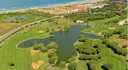 Iberostar Real Novo Sancti Petri - Center